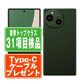 【中古】 A401SH AQUOS R9 グリーン SIMフリー 本体 ソフトバンク スマホ シャープ 【あす楽】 【保証あり】 【送料無料】 a401shgr7mtm
