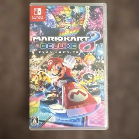 マリオカート8 デラックス