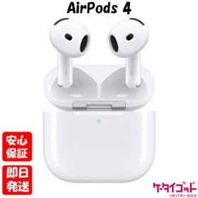 【4日20時からポイントUP! スーパーSALE】新品未開封品【Nランク】国内Appleストア正規品 AirPods 4 MXP63J/A ワイヤレス Bluetooth 4549995519860