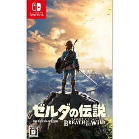 任天堂 ゼルダの伝説 ブレスオブザワイルド Nintendo Switch [ゲームソフト]