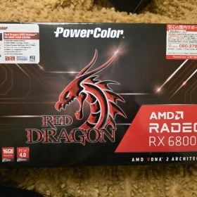 PowerColor AMD RADEON RX 6800