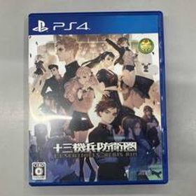 PS4 十三機兵防衛圏