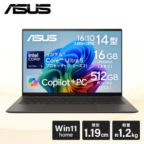 UX5406SA-U5165GR ASUS スマイアグレー Zenbook S [ノートパソコン 14型 / Win11 Home]