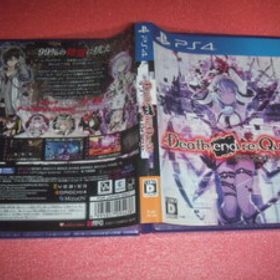 中古 PS4 Death end re;Quest デスエンドリクエスト