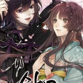 剣が君 for S [通常版] ニンテンドースイッチソフト