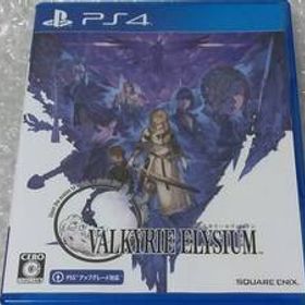 PS4 ヴァルキリーエリュシオン 特典ポストカード付