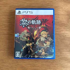 英雄伝説 黎の軌跡II -CRIMSON SiN-(家庭用ゲームソフト)