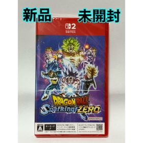 ニンテンドースイッチ(Nintendo Switch)の(新品 未開封) Switch2ドラゴンボール Sparking！ZERO(家庭用ゲームソフト)