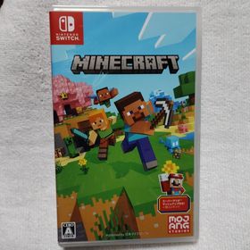 マインクラフト(Minecraft)のMinecraft(家庭用ゲームソフト)