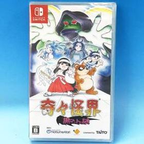 未開封 Nintendo Switch ソフト 奇々怪界 黒マントの謎 アーケード ゲーム スイッチ ニンテンドー 任天堂