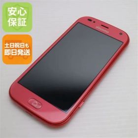 超美品 F-42A らくらくスマートフォン ピンク 即日発送 スマホ 白ロム 富士通 土日祝発送OK 01000