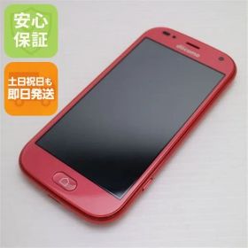 新品同様 F-42A らくらくスマートフォン ピンク 即日発送 スマホ 白ロム 富士通 土日祝発送OK 01000
