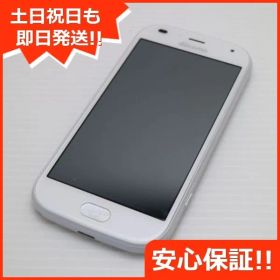 新品同様 F-42A らくらくスマートフォン ホワイト 即日発送 スマホ 白ロム 富士通 土日祝発送OK 07000