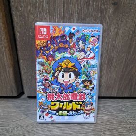 Nintendo Switch 桃太郎電鉄ワールド ～地球は希望でまわってる!～