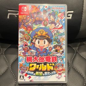 【Switch】桃太郎電鉄ワールド 地球は希望でまわってる！