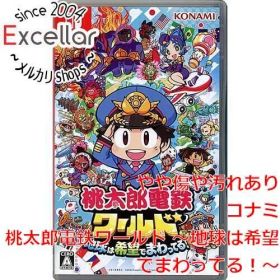 [bn:5] 桃太郎電鉄ワールド ～地球は希望でまわってる！～ Nintendo Switch