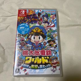 桃太郎電鉄ワールド ～地球は希望でまわってる！～ Nintendo Switch