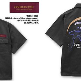 月姫 -A piece of blue glass moon- アルクェイド・ブリュンスタッド 刺繍ワークシャツ/GRAY-XXL