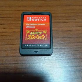 ポケットモンスター スカーレット ソフトのみ