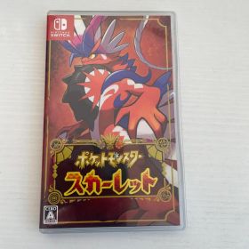 ポケットモンスター スカーレット