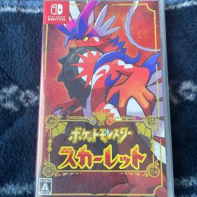 ポケットモンスター スカーレット