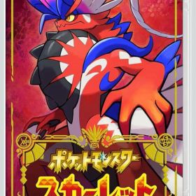 【美品】ポケットモンスター スカーレット/Switchソフト