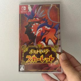 ポケットモンスター スカーレット