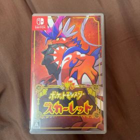 ポケットモンスター スカーレット Switch