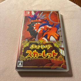 ポケットモンスター スカーレット