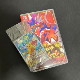ポケットモンスター スカーレット 未開封プロモカード付