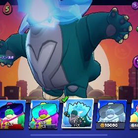 🏆43515🏆🔥古参スキン🔥勝率2万超2018年 | ブロスタ(ブロウルスターズ)のアカウントデータ、RMTの販売・買取一覧