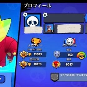 ゴジラバズ~破格垢‼️ | ブロスタ(ブロウルスターズ)のアカウントデータ、RMTの販売・買取一覧