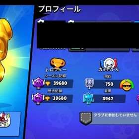 ✨引退垢✨🏆39680 パワー11×20 金スキン所持アカウント！ | ブロスタ(ブロウルスターズ)のアカウントデータ、RMTの販売・買取一覧