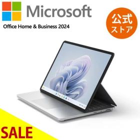 【セール実施中】 【Microsoft 公式ストア】Surface Laptop Studio 2 14.4" Core i7 / 32GB / 1TB RTX 2000 Ada dGPU プラチナ EP2-19212 Windows 11 Office Home & Business 2024 マイクロソフト 正規販売店 ノートパソコン サーフェス