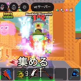 コレクション価値◎‼️前変異ピザニーニ‼️ | ロブロックス(ROBLOX)のアカウントデータ、RMTの販売・買取一覧