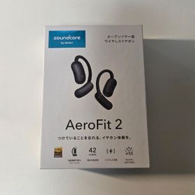 サウンドコア(soundcore)のsoundcore イヤホン AEROFIT 2 MIDNIGHT BLACK(ヘッドフォン/イヤフォン)
