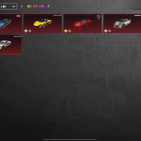 フロスティ、ミイラ416 | PUBG MOBILEのアカウントデータ、RMTの販売・買取一覧