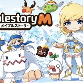 メル販売 1G=1050円 在庫 200G 他数可 【即対応】 | メイプルストーリーM(メイプルM)のメル、RMTの販売・買取一覧