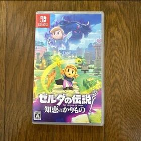 ゼルダの伝説 知恵のかりもの