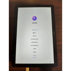 ファーウェイ(HUAWEI)の【美品】HUAWEI MediaPad T5 タブレット ブラック(タブレット)