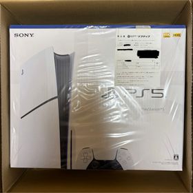 プレイステーション(PlayStation)の新品未開封 PlayStation 5 本体 CFI-2000A01 納品書あり(家庭用ゲーム機本体)