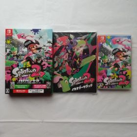 スプラトゥーン2 イカすデビューセット