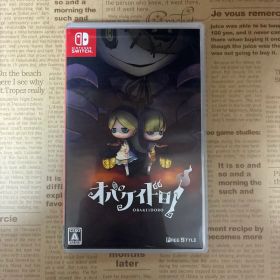 オバケイドロ 任天堂 Switch