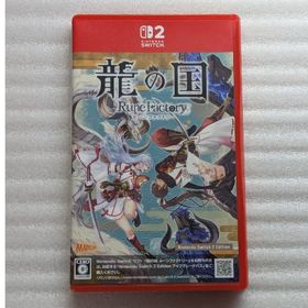 龍の国 ルーンファクトリー Nintendo Switch2 Edition(家庭用ゲームソフト)