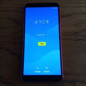AQUOS Sense3 SH－02M