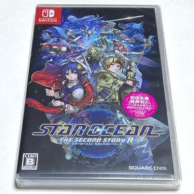 ■【新品未開封】スターオーシャン セカンドストーリーＲ Swicth 初回 STAR OCEAN :THE SECOND STORY R スターオーシャン2 リメイク
