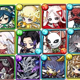 四天王コンプ+ステラ+ヘブン+竈門禰豆子+錆兎+鱗滝左近次 虹結晶3680個 | ポコダン(ポコロンダンジョンズ)のアカウントデータ、RMTの販売・買取一覧