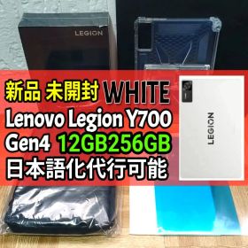 Lenovo Legion Y700 Gen4 12/256 WHITE