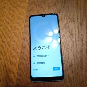 arrows we2 スマートフォン 本体 ブルー