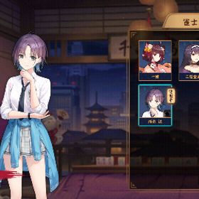 浅倉透 雛桃 装飾品 多数アカウント | 雀魂 じゃんたまのアカウントデータ、RMTの販売・買取一覧